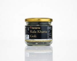 Kala Khatta Goli