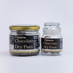  Chocolate Dry Paan 